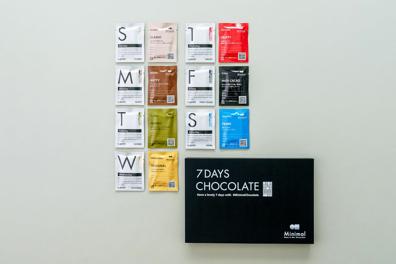 Minimal／全種食べ比べセット -7DAYS CHOCOLATE-（14枚入）　3,640円