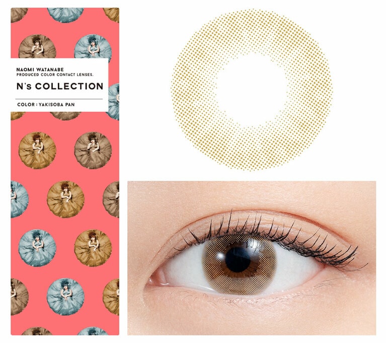 N’s COLLECTION[14.2mm/1day/10枚]　明るいゴールドブラウンが透明感と華やかさをアップし、色素が薄い系の瞳に見せる、YAKISOBA PAN やきそばパン 1,760円／PIA
