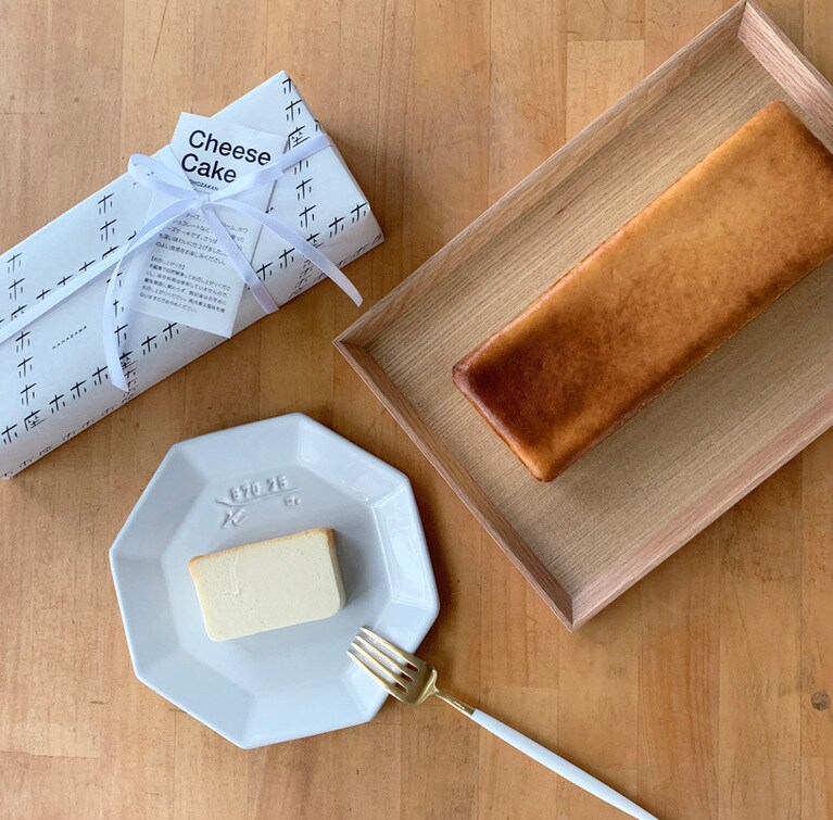 包装紙の「ホホホ座」フォントがかわいい！