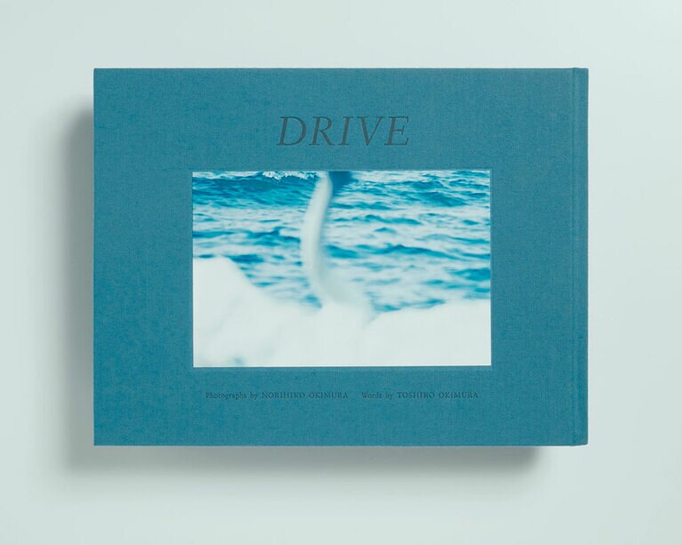写真集『DRIVE』 4,800円