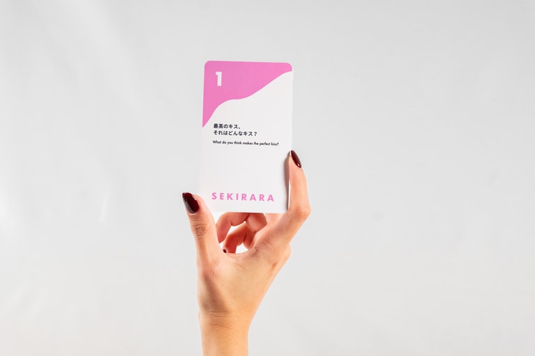 Sekirara Card for Adults（アダルトカード）2,980円／セキララカード