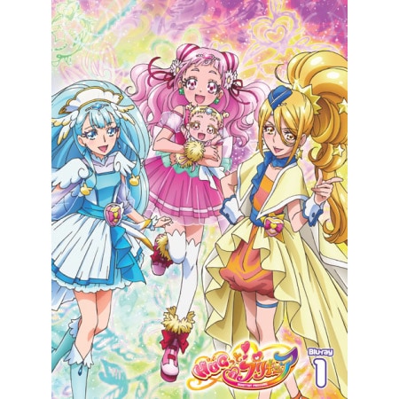 「HUGっと！プリキュア」