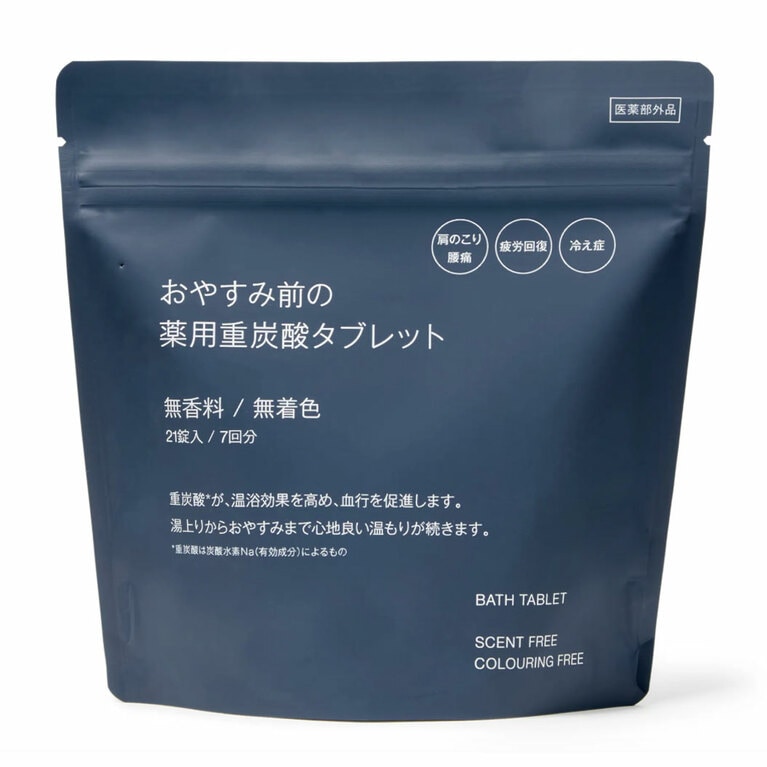 おやすみ前の薬用重炭酸タブレット無香料／無着色【医薬部外品】15g×21錠入　1,490円。