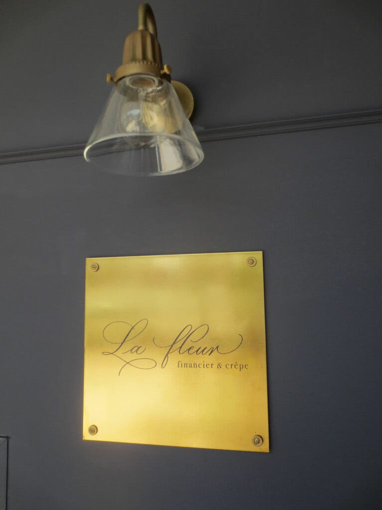 駅からのアクセスがいいのもうれしい。