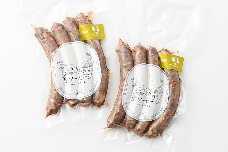 こころうたれる生ソーセージ 鹿肉（ゆず＆ブラックペッパー） 各150g 650円／古座川ジビエ山の光工房