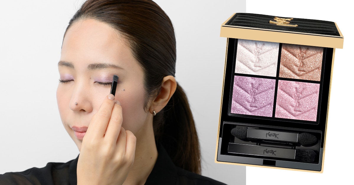 大人気！ YSL クチュール ミニ クラッチを徹底攻略】抜け感のある目元