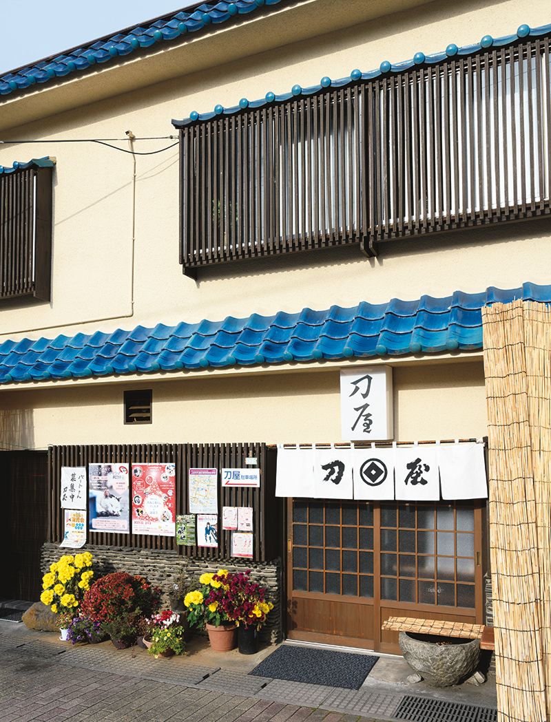 「刀屋」の店構え。