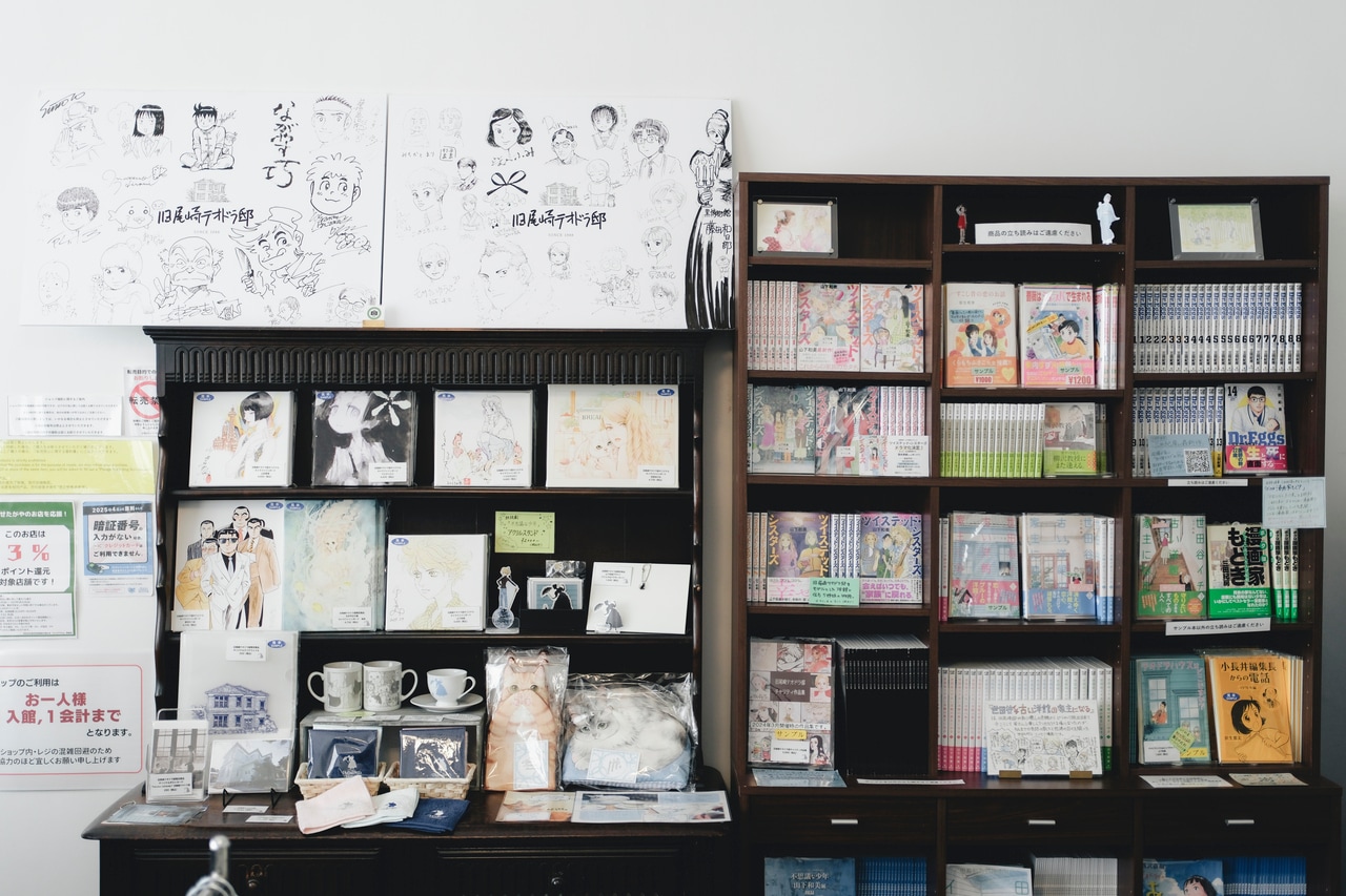 漫画の展覧会を常設するほか、漫画家のサイン会やトークショーなどのイベントも行われる。