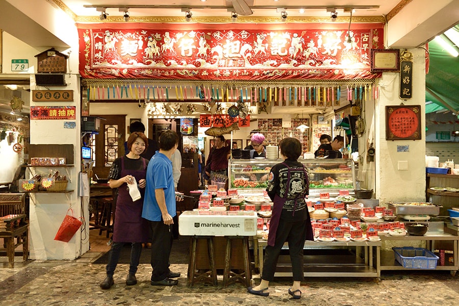 台湾©Takashi Shimizu