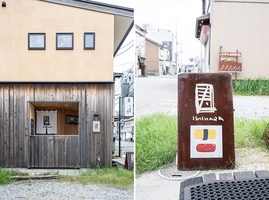 カフェのような入りやすい雰囲気の店構え。