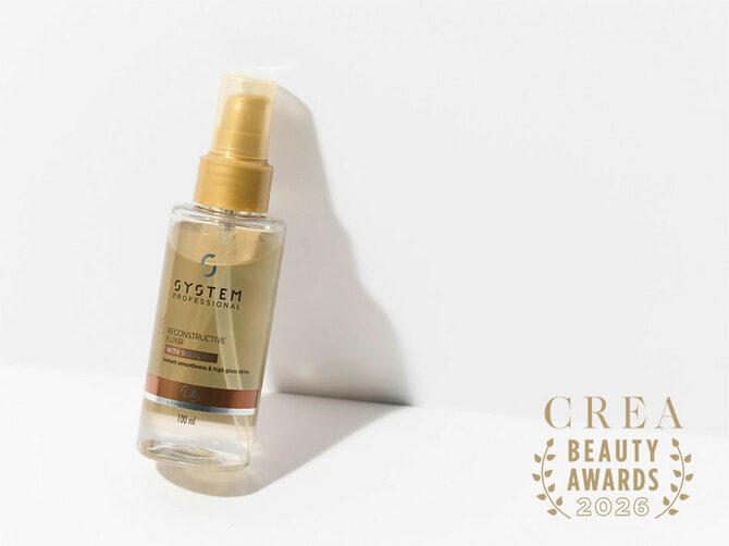 ウエラ システムプロフェッショナル リュクスオイル 100ml SYSTEM】RE LUXE OIL 100ml | sica