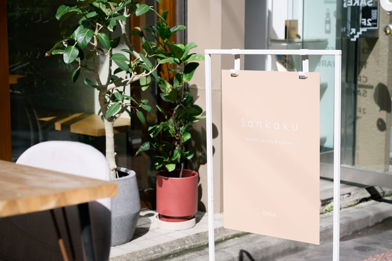 「今週のメニュー」は毎週木曜日に公式Instagramでお知らせ。