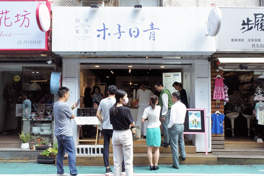 【木子日青 松山概念店】13時を過ぎても人、人、で大人気の店。