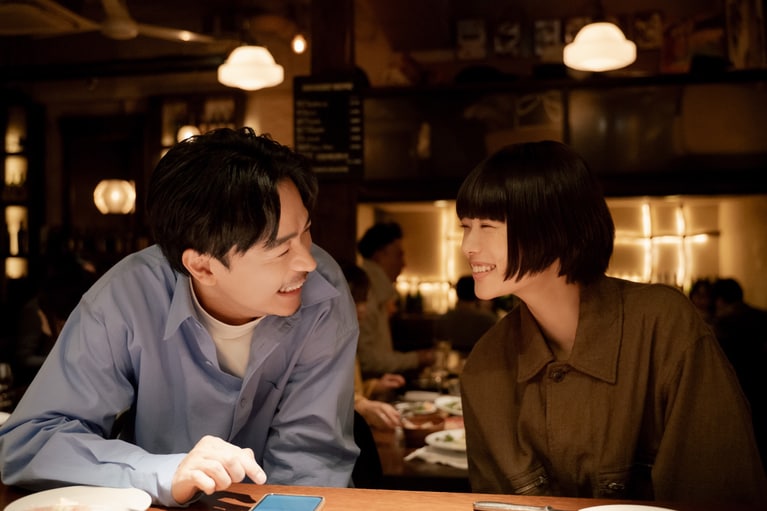 文菜（杉咲花）と彼氏のゆきお（成田凌）（「冬のなんかさ、春のなんかね」公式Xより）。