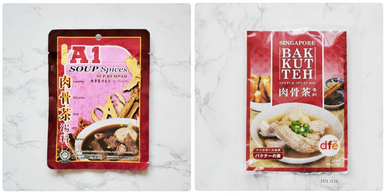 左から、マレーシア用の「A1バクテーの素」(4パック) 3,400円、シンガポール用の「バクテーの素(dfe)」(4パック) 1,058円。