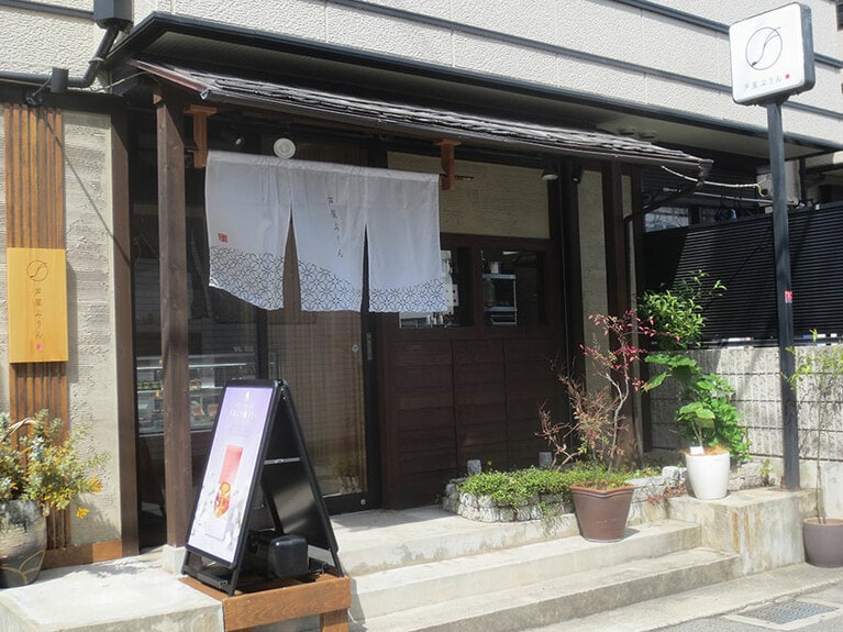 芦屋ぷりん 外観。