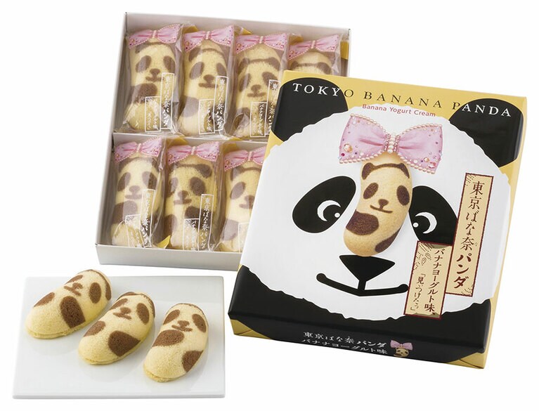 東京ばな奈パンダバナナヨーグルト味「見ぃつけたっ」8個入 1,080円／みやげ菓撰(エキュート上野)