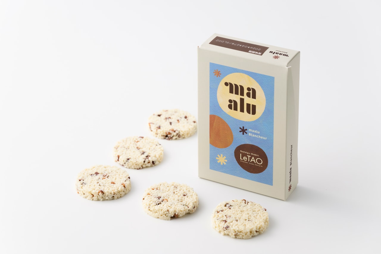 まああるブランシェール 1,188円（5個入り）。