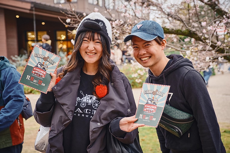 すべてのスタンプを集めるとビッグマシュマロがもらえる。