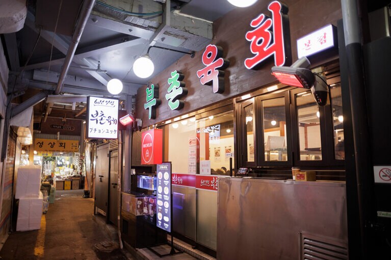 清潔感も抜群。