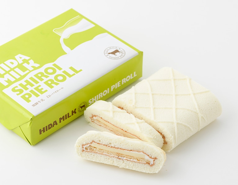 ふく福「飛騨牛乳白いパイロール」1,200円