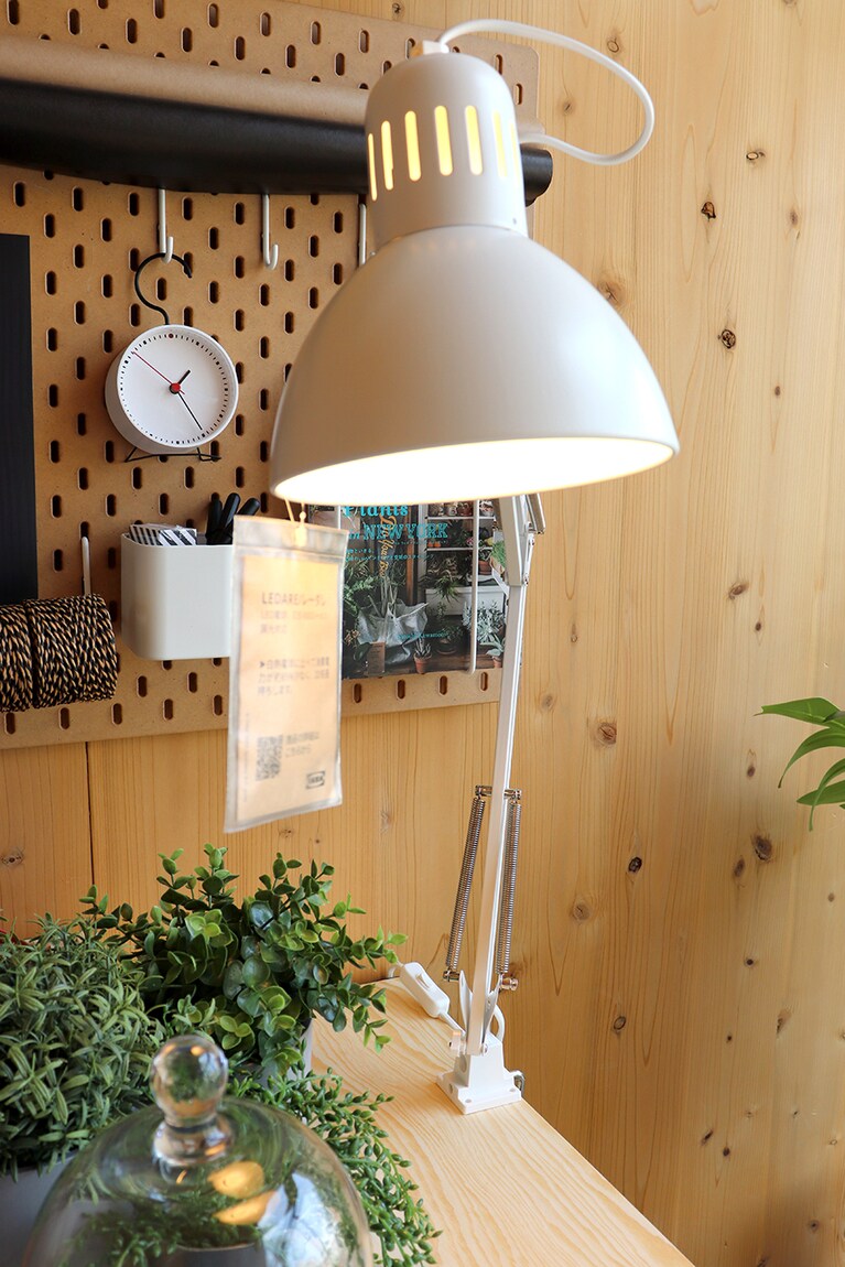 TERTIAL/テルティアル ワークランプ1,499円。