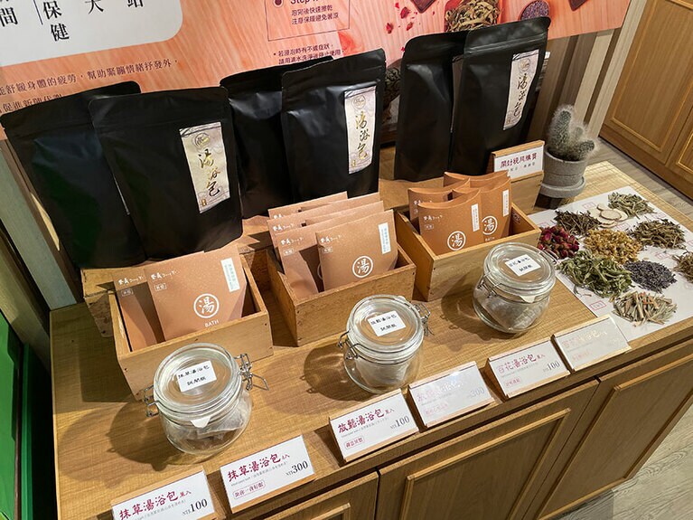 使用量は足浴ならば1パック、入浴の場合は1～2パックです。