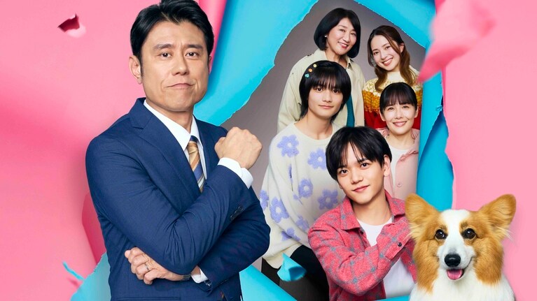 ©練馬ジム | LINEマンガ・2025 映画「おっパン」製作委員会