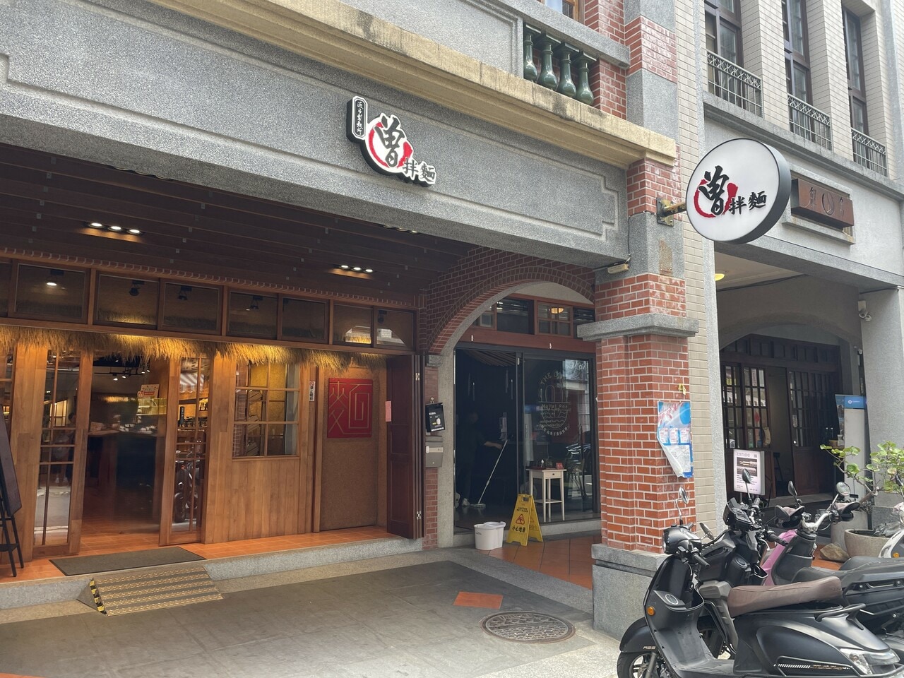 台湾インスタントラーメンの特徴はクセになるピリ辛感。辛さだけでなく、味のバリエーションも豊富です。