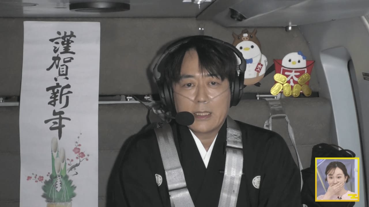 今年元旦、富士山上空のヘリから羽織袴姿で初日の出の中継中に、突如「娘が生まれまして」と報告。