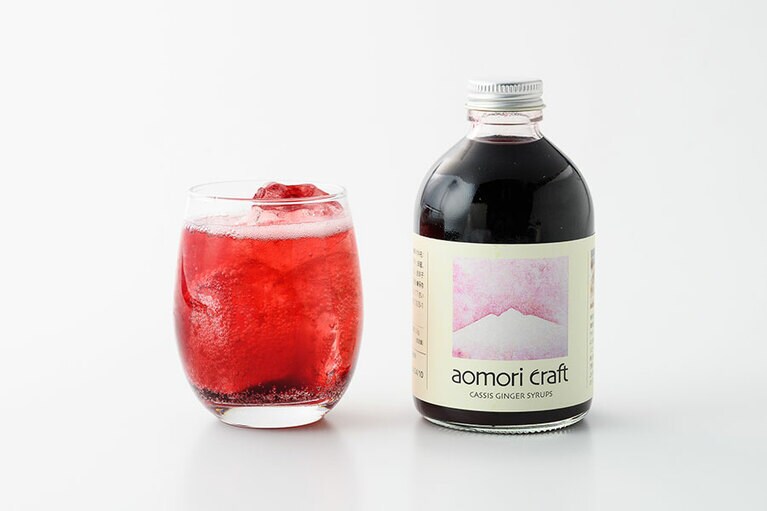 ユイットデュボア「無添加自家製カシスジンジャエール」1,800円（250ml）／青森県