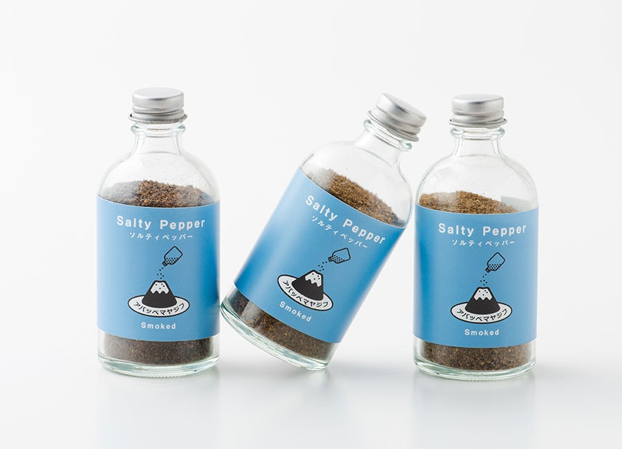 Salty Pepper Smoke(ソルティ ペッパー スモーク) 各50g 1,100円／アパッペマヤジフ