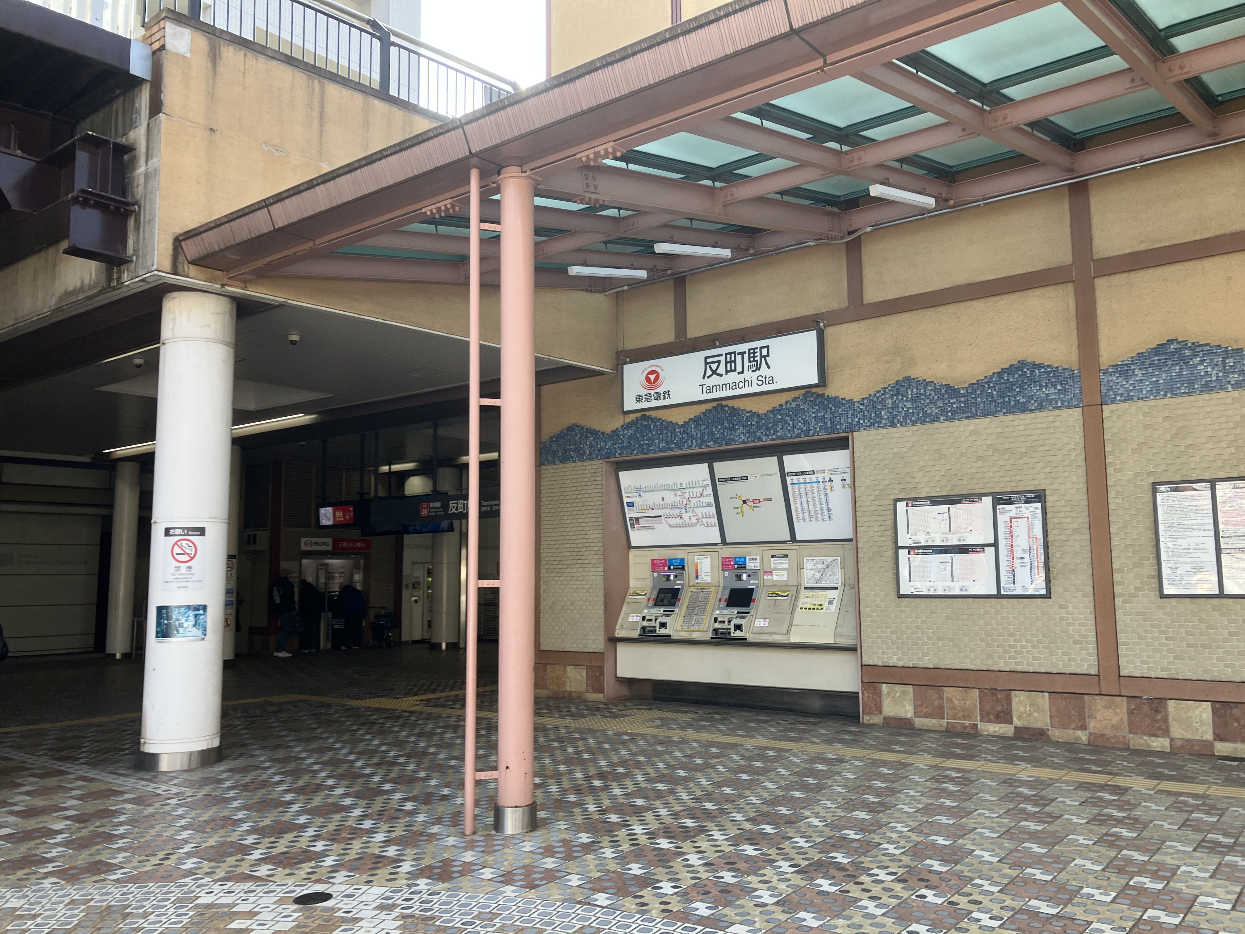 地下駅になった東横線反町駅