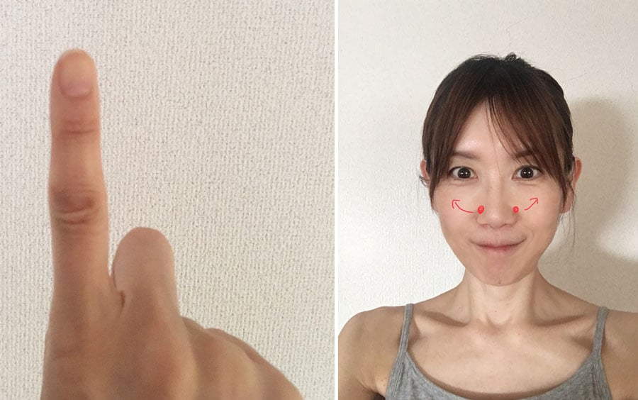 指で顔を刺激して筋肉を活性化させ、たるみ改善を目指します。