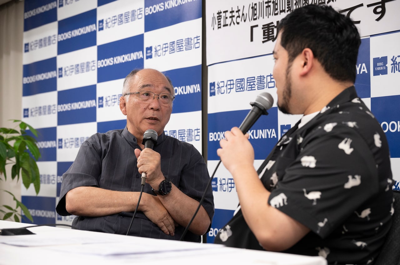 「ゾウほど頭のいい動物はいない」と小菅さん。