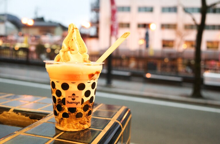 「ジミソース温玉ソフト」 490円。