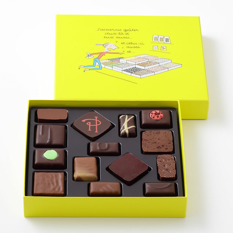 アソリュティマン ド ショコラ 14個入り 5,670円 ※限定BOX。
