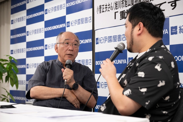 「ゾウほど頭のいい動物はいない」と小菅さん。