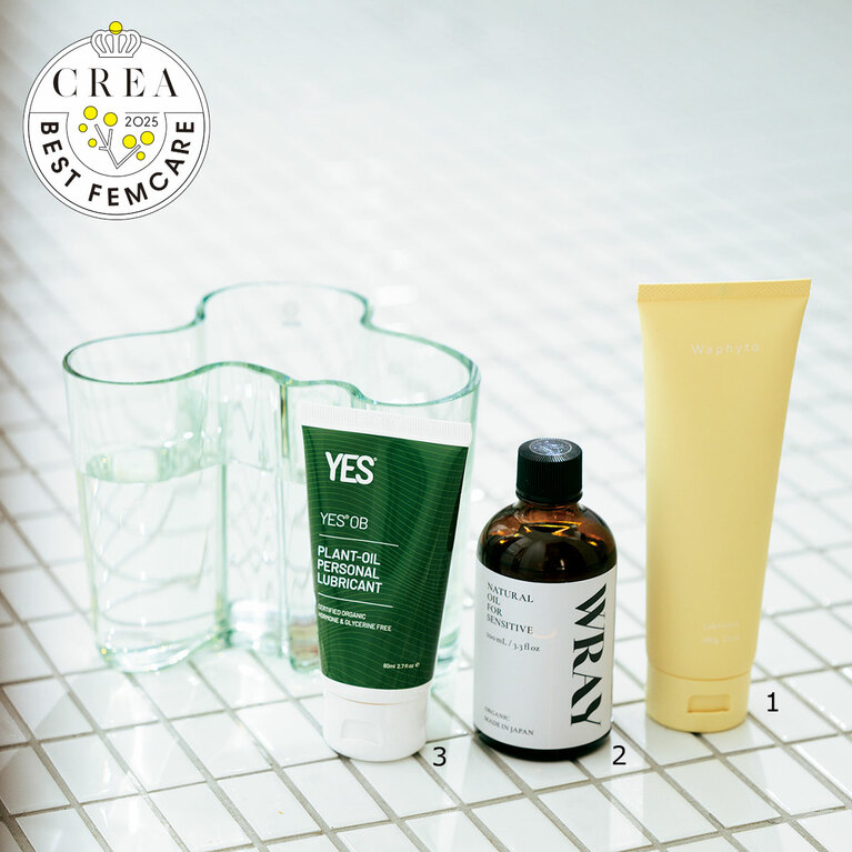 1：ルブリカント 100g 3,850円／ワフィト 
2：ナチュラルオイルフォーセンシティブ 100mL 5,200円／WRAY 
3：YES インティメイト・オイルローション OB 80mL 4,070円／ラブピースクラブ