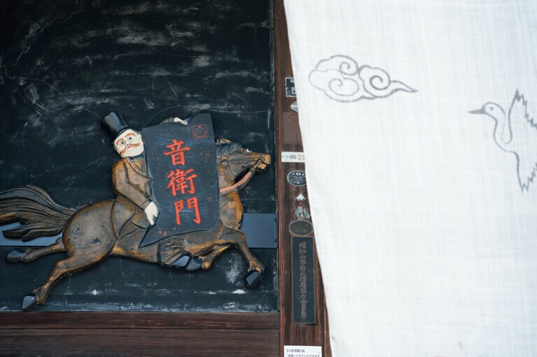 本店のアイコンとして親しまれているモチーフ。