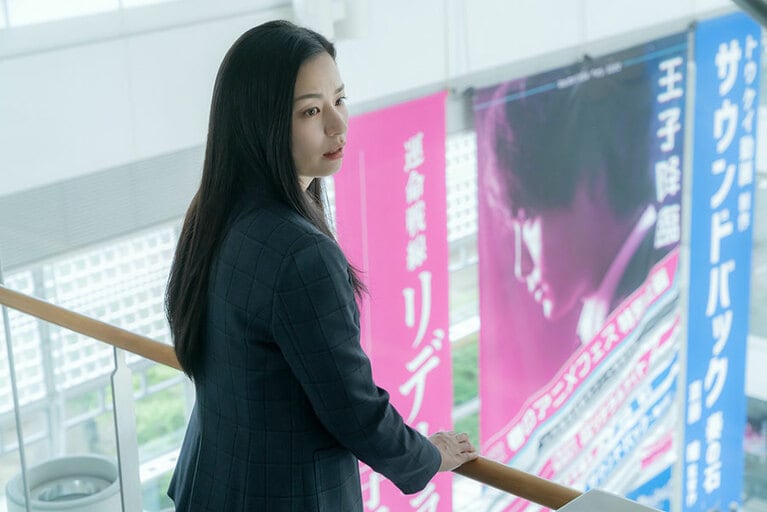 ©2022 映画「ハケンアニメ！」製作委員会