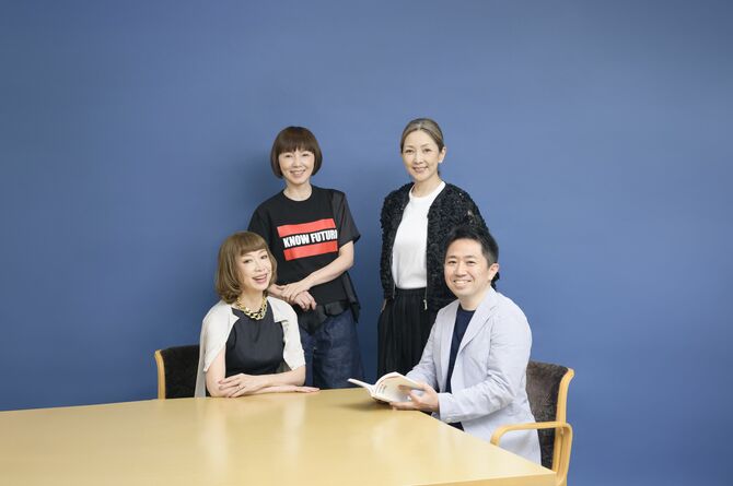 (右から)田内学さん、松本孝美さん、渡辺満里奈さん、野宮真貴さん