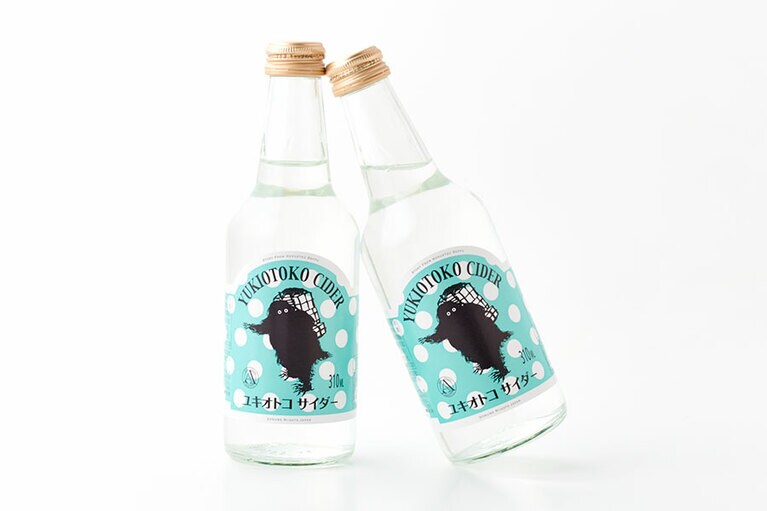 ユキオトコサイダー 各285円(310ml)／青木酒造
