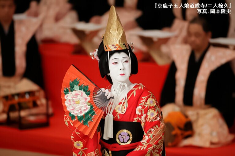 2022年1月『京鹿子娘五人道成寺／二人椀久』。