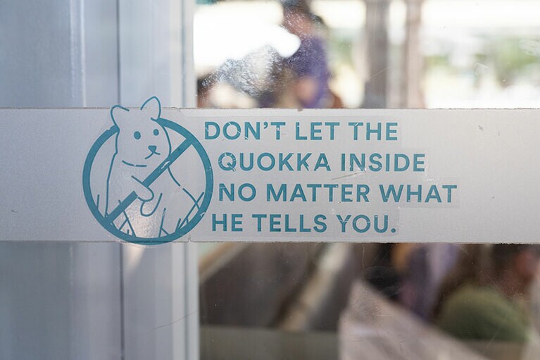 クオッカ立ち入り禁止。