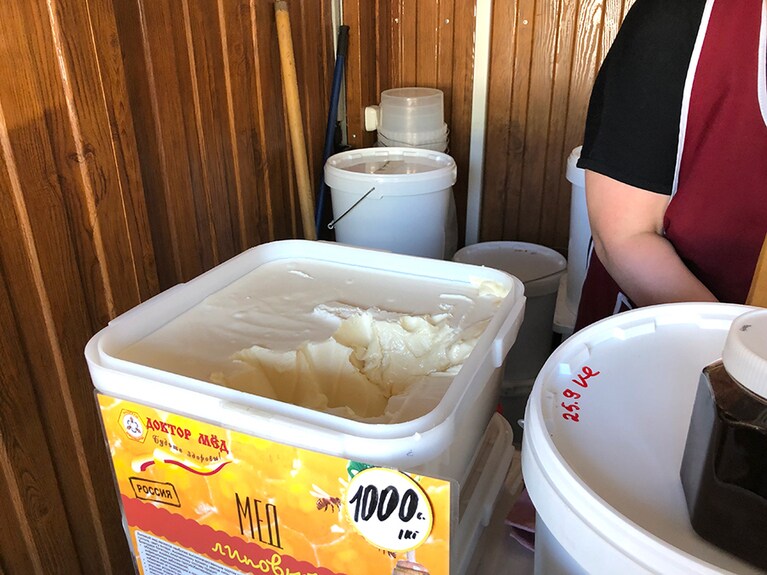 これが白いハチミツ。