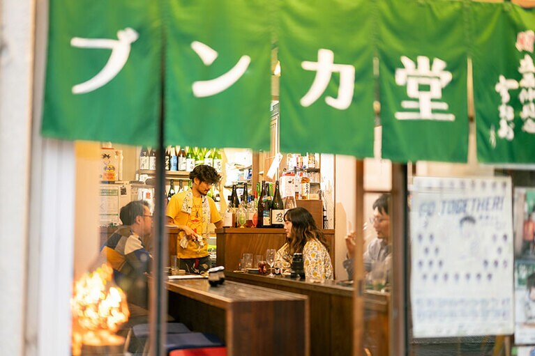 緑がキーカラーのブンカ堂。