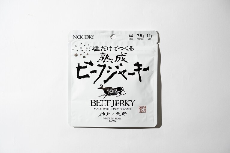 塩だけでつくる熟成ビーフジャーキー／NICKJERKY