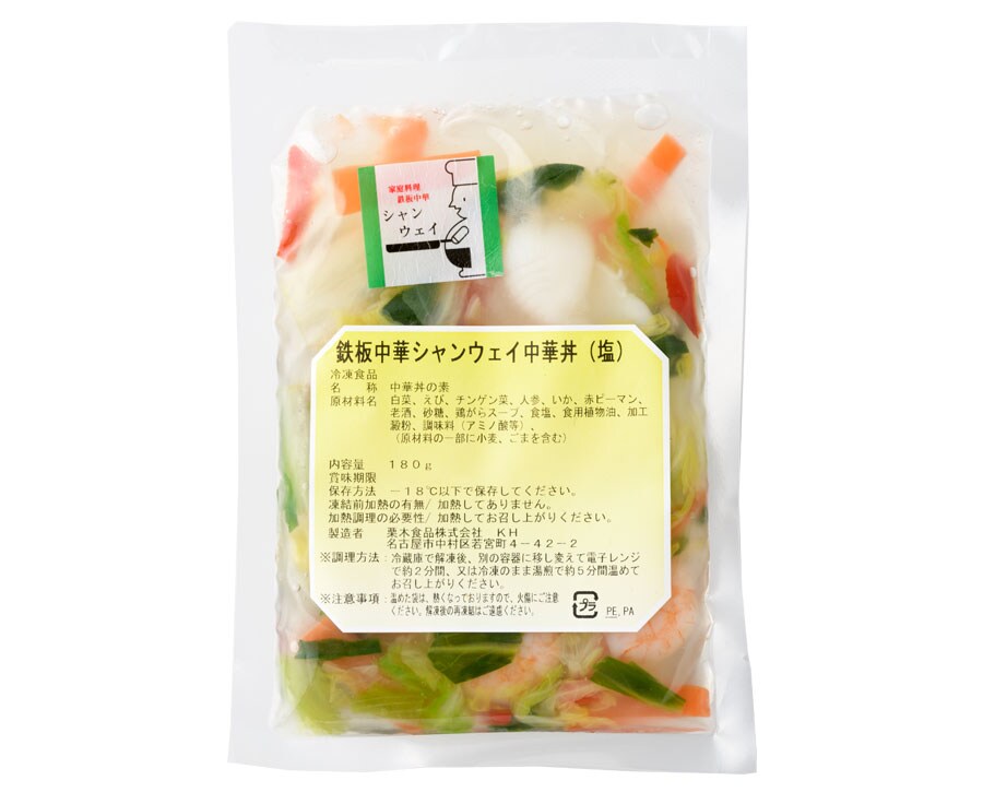 青山シャンウェイ「シャンウェイ 海鮮中華丼(塩味)」180g 500円。