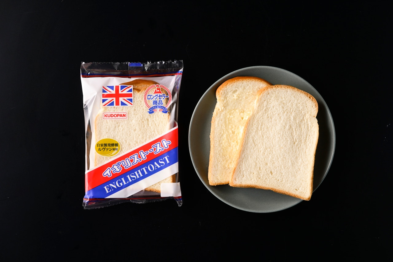 「イギリストースト」159円（希望小売価格）